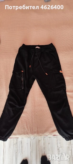 Продавам спортно долнище панталон-тип карго, снимка 1