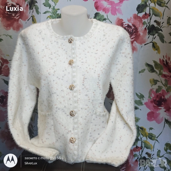 Дамска жилетка тип Шанел , снимка 1