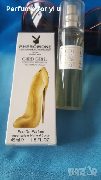 Good girl glorious gold 45 ml, снимка 1