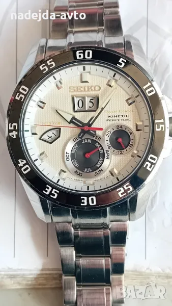 Seiko kinetic 45mm , снимка 1