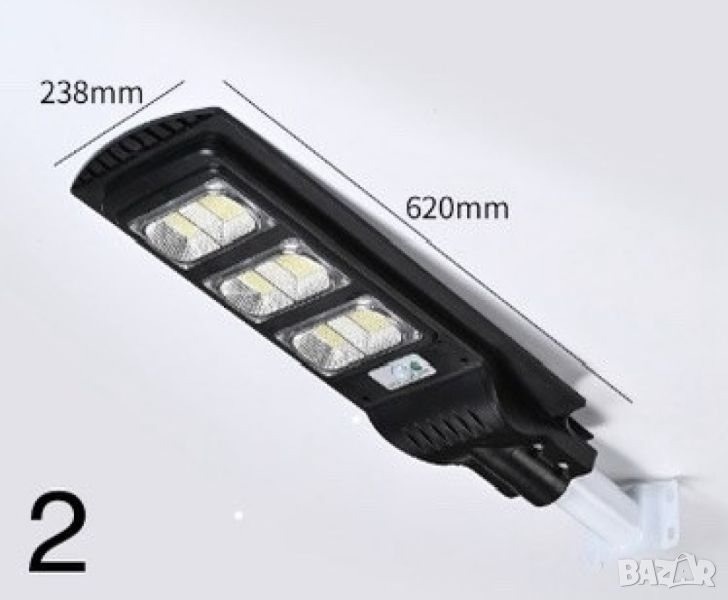 LED лампа със скоба и дистанционно управление IP67, снимка 1