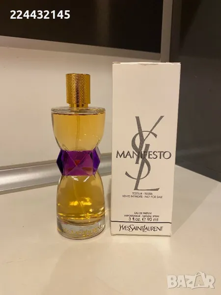 YSL manifesto 90 ml EDP Tester, снимка 1