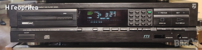 Philips CD820, снимка 1