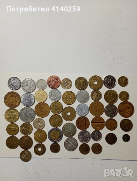 МОНЕТИ ЖЕТОНИ , снимка 1