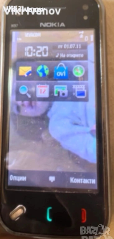 Нокия N97mini, снимка 1