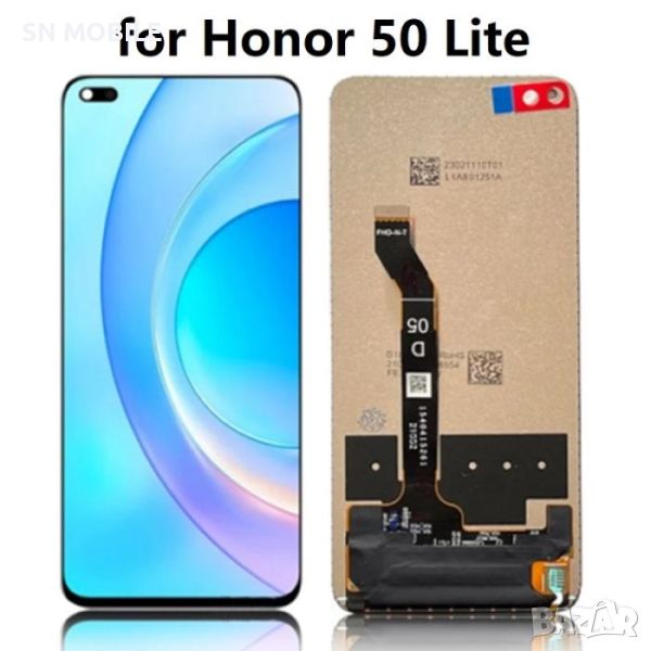 Дисплей за Honor 50 Lite / Huawei Nova 8i / Honor X20 / NTN, NEN оригинал, снимка 1