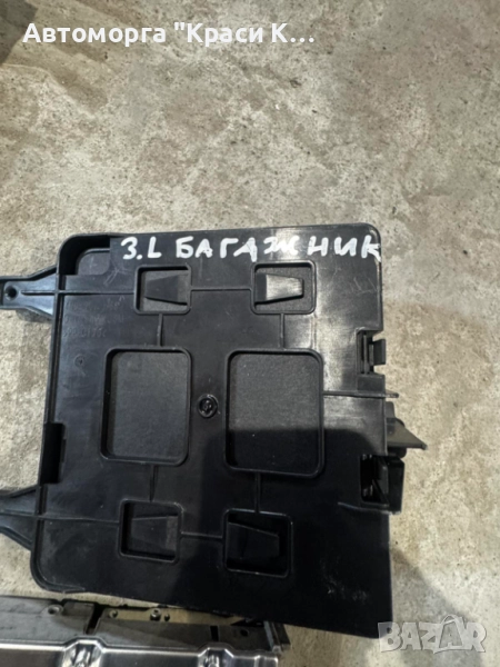 4N0907064AG конфорт модул за AUDI A8 2019г., снимка 1