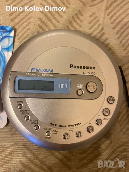 Panasonic SL-SV550 - MP3 CD / FM / AM Radio, снимка 1