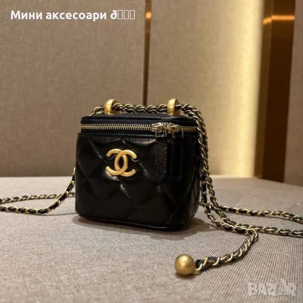 CHANEL Мини чантичка , снимка 1