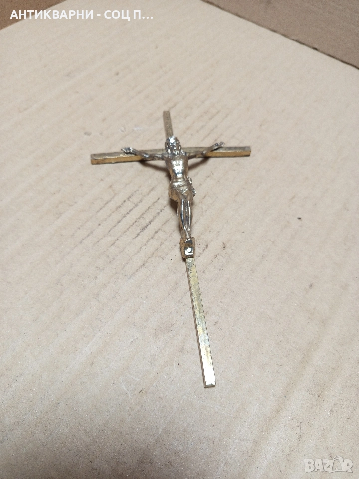 Стар Бронзов Кръст Исус Христос Инри. , снимка 1