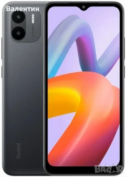 Смартфон Xiaomi Redmi A2 3GB RAM/64GB Black - нов с 2г. гаранция, снимка 1