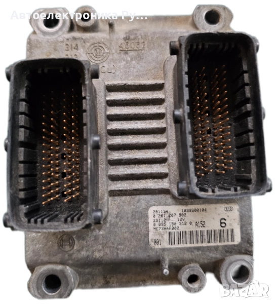 компютър FIAT PUNTO 1.2 Bosch ME73H4F002 / 0 261 207 902 / 1039S00104 / A152 / 0 055 180 312 0, снимка 1