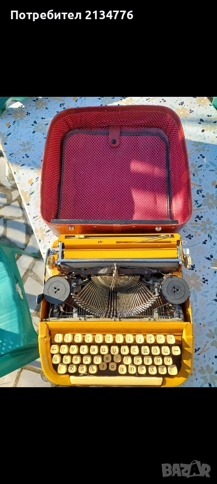 Пишеща машина, снимка 1