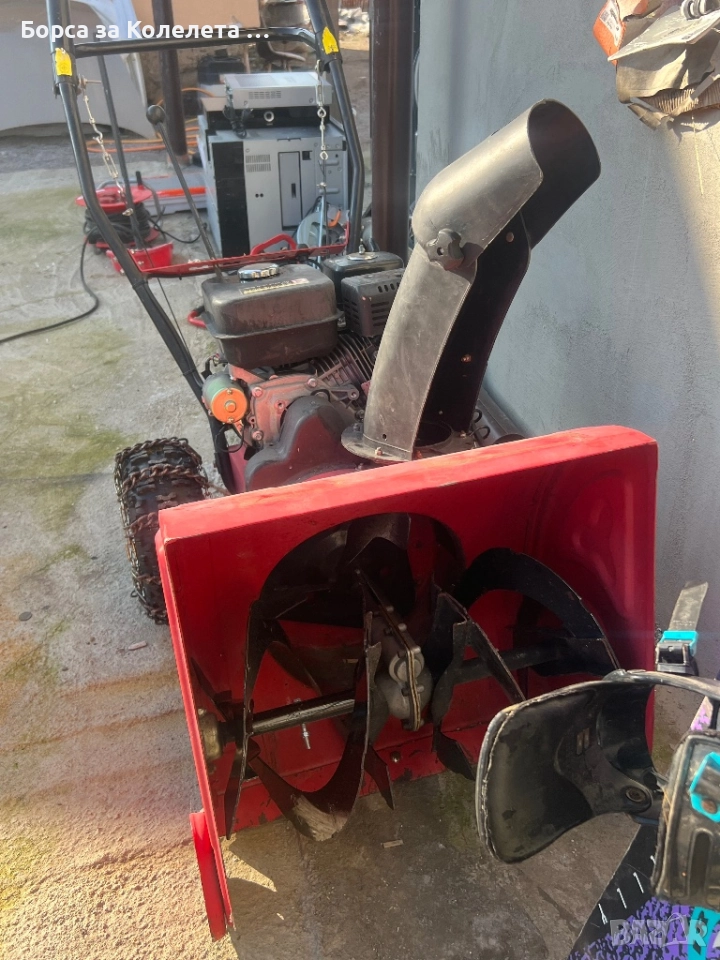 Снегорин  винтов, снимка 1