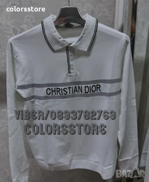 Мъжки бял пуловер  Cristian Dior-BR-S24, снимка 1