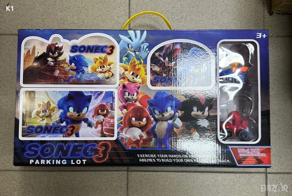 Писта с колички Соник Sonic , снимка 1