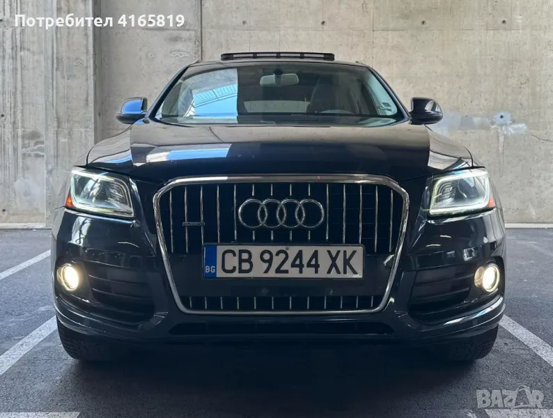 Audi Q5 2.0 TFSI 8-ZF, снимка 1