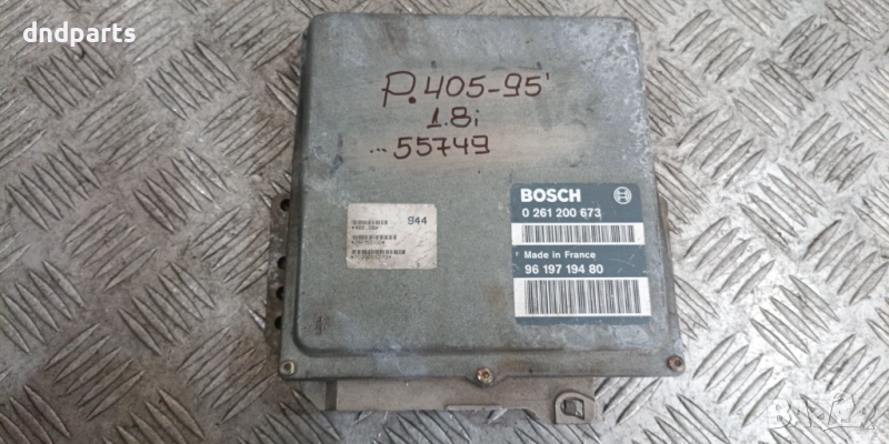 Компютър Peugeot 405 1.8i 1995г. 0261200673 9619719480 , снимка 1