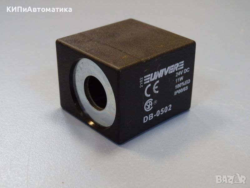 бобина ел. магнитна UNIVER DB-0502 coil solenoid, снимка 1