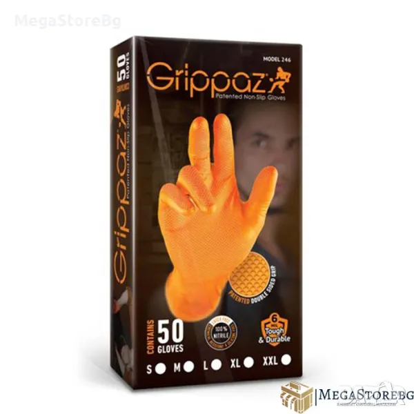 Работни ръкавици GRIPPAZ нитрил - L - кутия 50бр., снимка 1