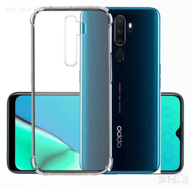 OPPO A9 2020 - OPPO A5 2020 - OPPO A11 2019 - OPPO A11X case / калъф, снимка 1