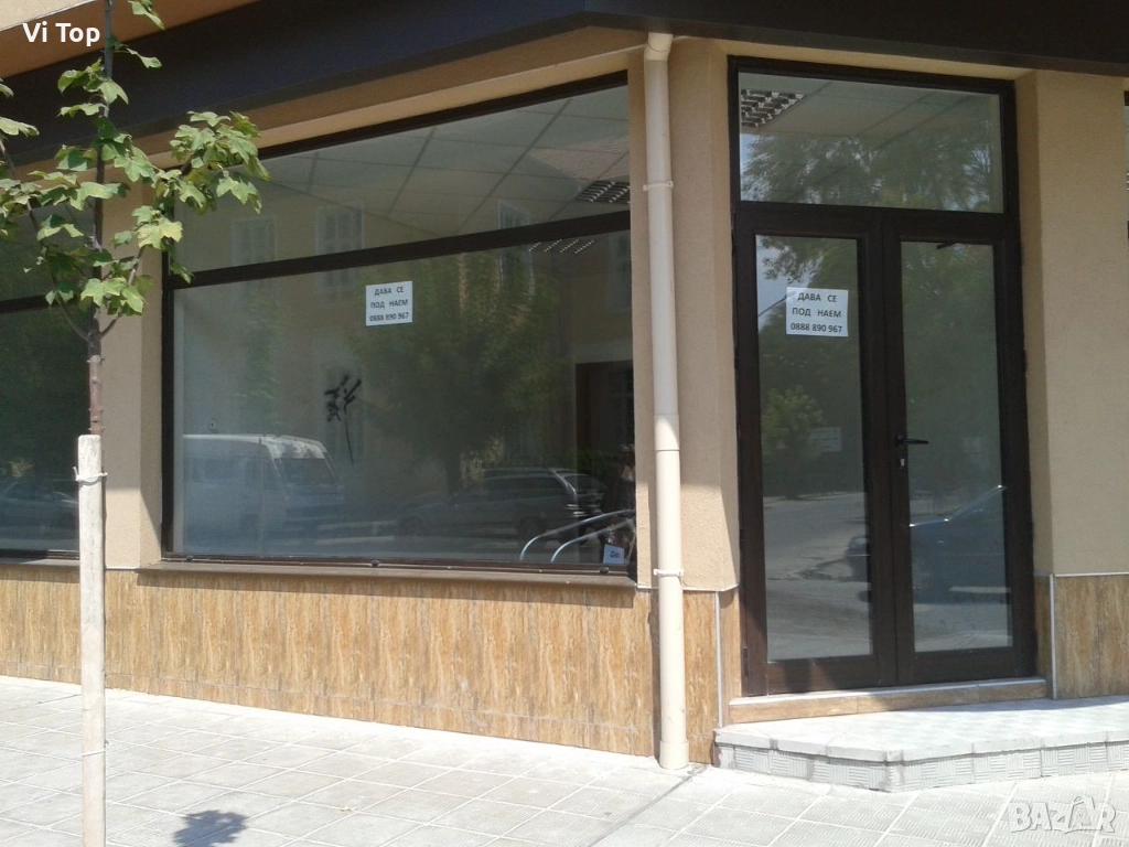 Помещение офис ,кантора ..магазин , снимка 1