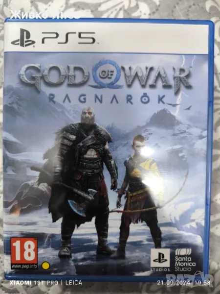 Продавам God Of War Ragnarok ps5, снимка 1