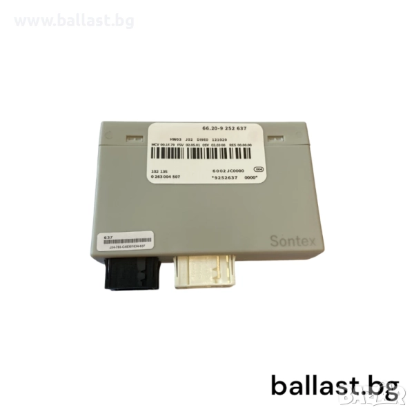 Модул паркиране 9252637 BMW E84 X1 2 Plug, снимка 1