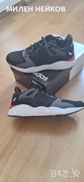 Маратонки Адидас - НОВИ, снимка 1