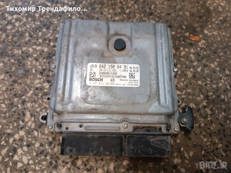 ECU Компютър Mercedes ML W164 3.0 CDI A6421506491 , 0281013382 , A 642 150 64 91 , 0 281 013 382, снимка 1