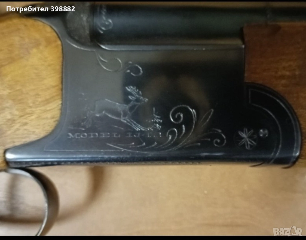 Продавам иж12   калибър 12 , снимка 1