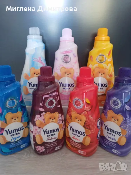 Омекотител Yumos extra 1440 ml. - 6.90 лв., снимка 1