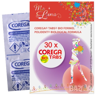 Стерилизиращи таблетки Corega , снимка 1