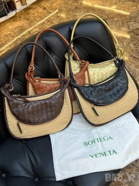 висококачествени дамски чанти bottega veneta , снимка 1
