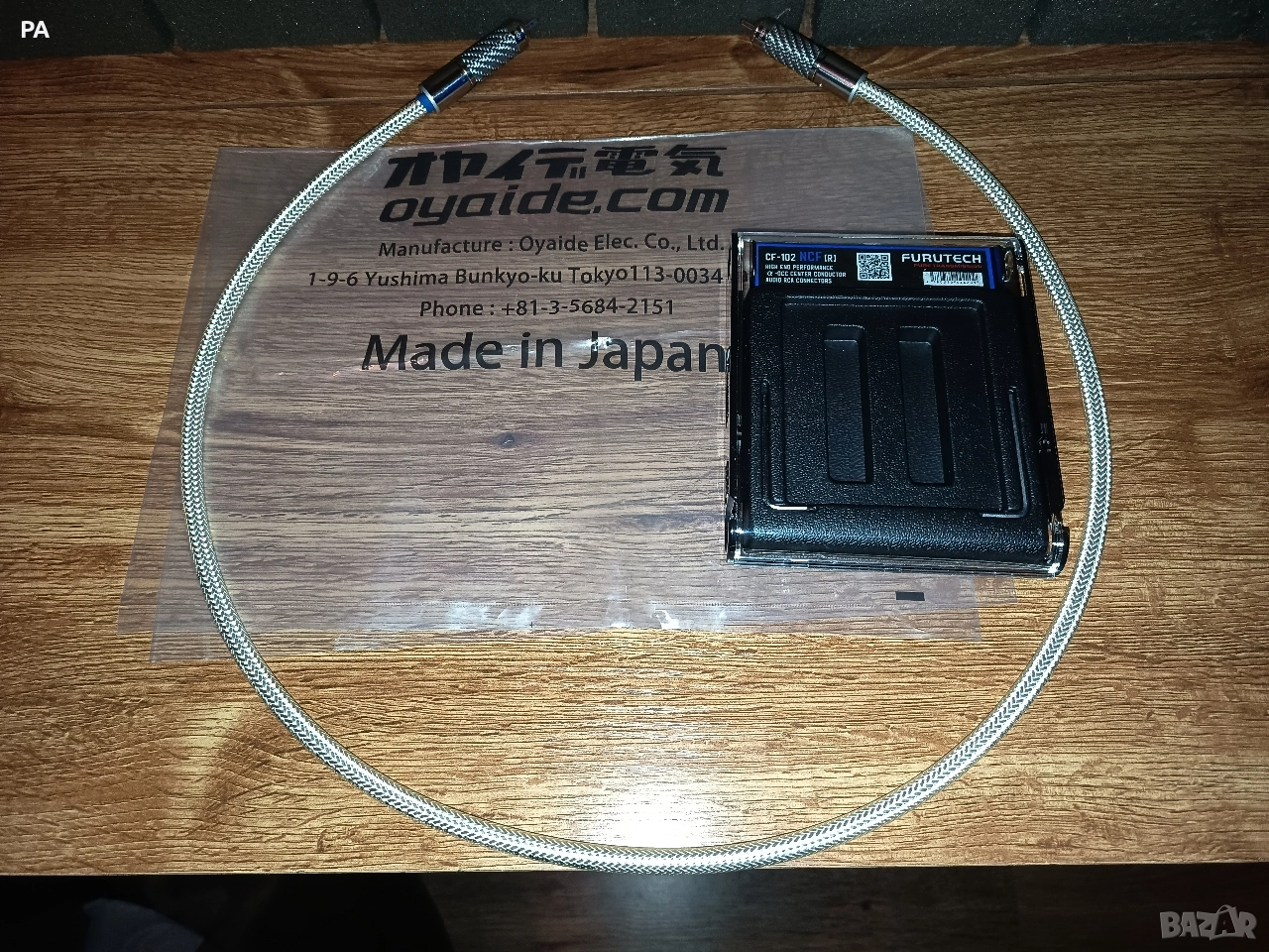 Oyaide ftvs510+Furutech cf-102 ncf(r), снимка 1