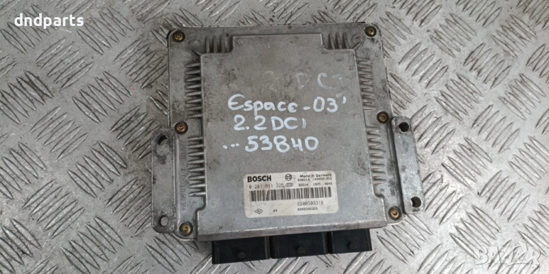 Компютър Renault Espace 2.2DCI 2003г. 0281011325 8200309318	, снимка 1