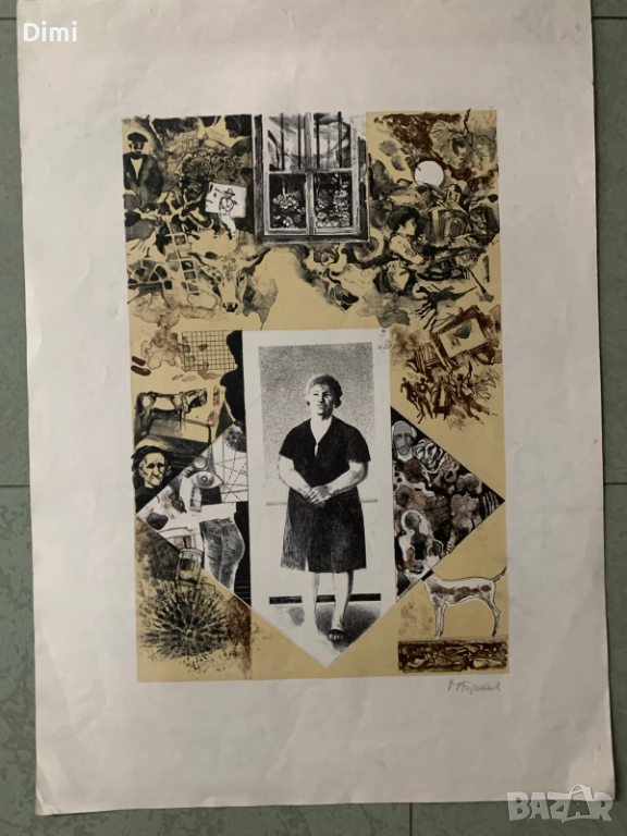 Христо БРАЙКОВ (1938 – 2001), снимка 1