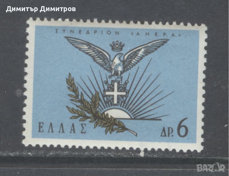 Гърция 1965 - конгрес на "AHEPA" в Атина, снимка 1