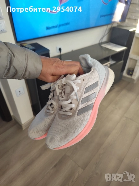 оригинални маратонки Адидас 39 номер 40лв, снимка 1