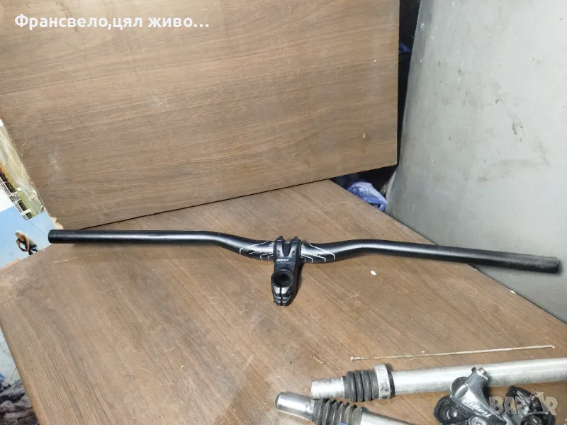 Кормило 31.8 с лапа за велосипед колело giant , снимка 1