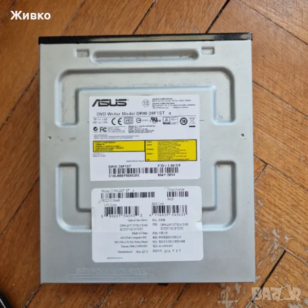 Вътрешна записвачка DVD-RW Asus, снимка 1