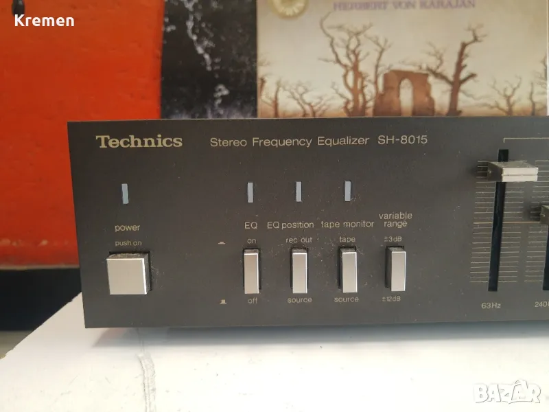 Ecualizer TECHNICS SH-8015, снимка 1