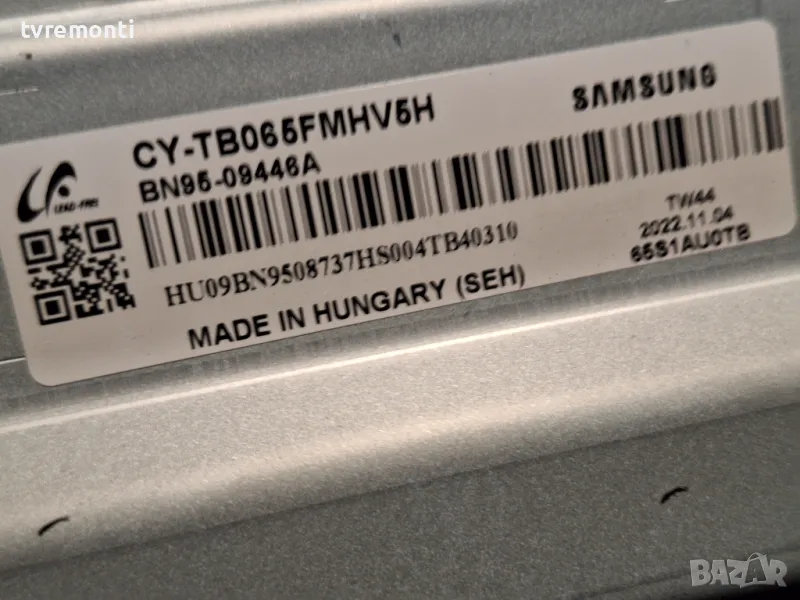 подсветка от дисплей CY-TB065FMHV5H от телевизор Samsung модел QE65Q80BAT, снимка 1