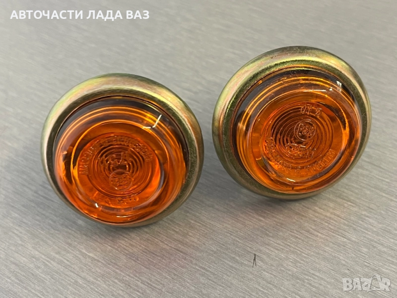 Lada/ЛАДА ОРИГИНАЛНИ МИГАЧИ ЖИГУЛИ ВАЗ 2101 , снимка 1