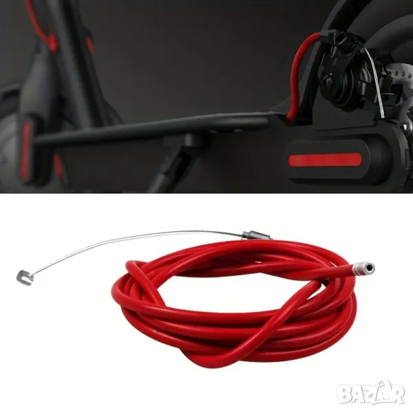 Жило за Спирачки с броня за Ел Тротинетки Xiaomi m365 1S и други, снимка 1