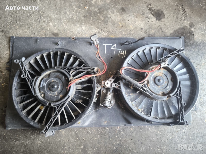 ВЕНТИЛАТОР НА РАДИАТОРА VW T4 2.4 D 701121207B, снимка 1