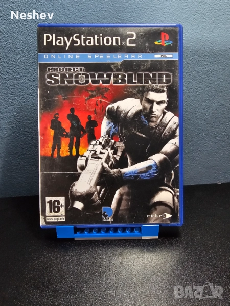 Project Snowblind за PS2, снимка 1