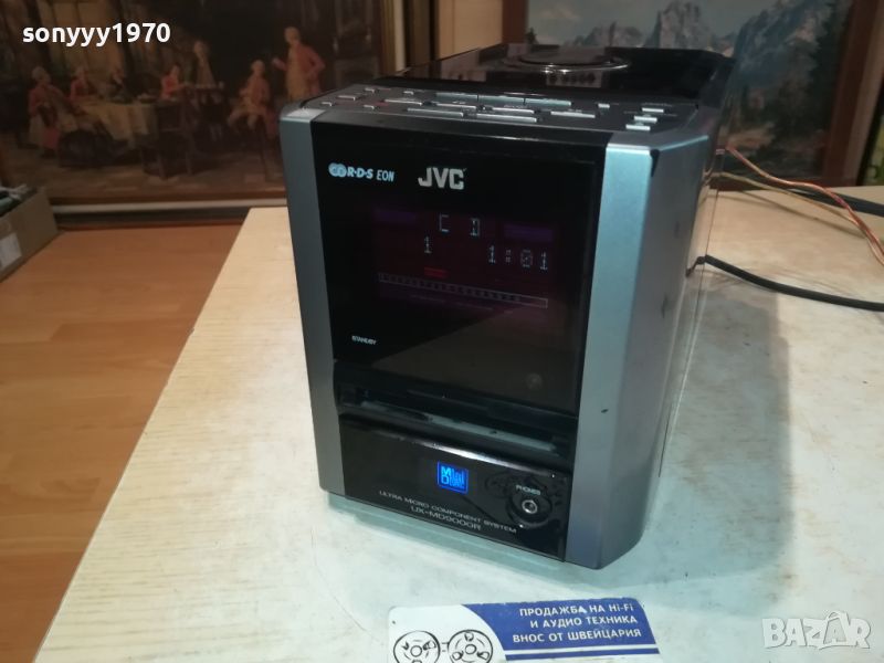 JVC CA-UXMD9000R MINIDISC CD RECEIVER-ВНОС SWISS 0306241408, снимка 1