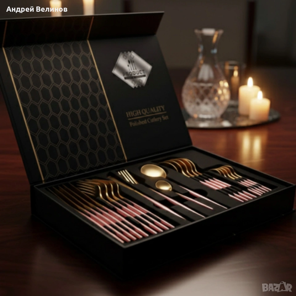 Комплект прибори за хранене от 24 части с луксозен дизайн и магнитна кутия в златисто и розово, снимка 1