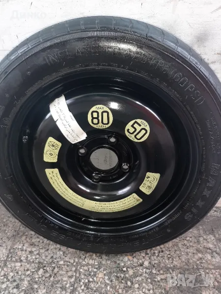 15цола патерица пежо ситроен , снимка 1